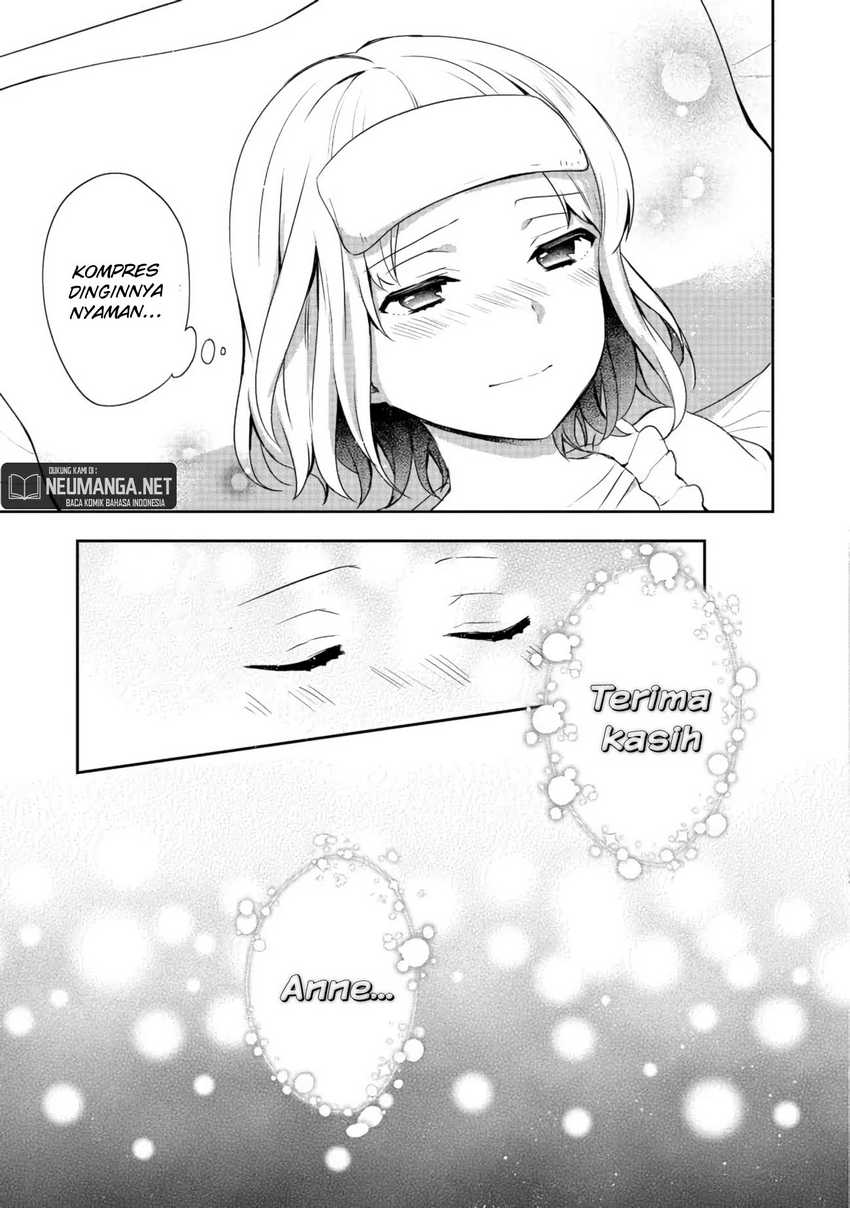 Tearmoon Empire Story Chapter 19 Gambar 11